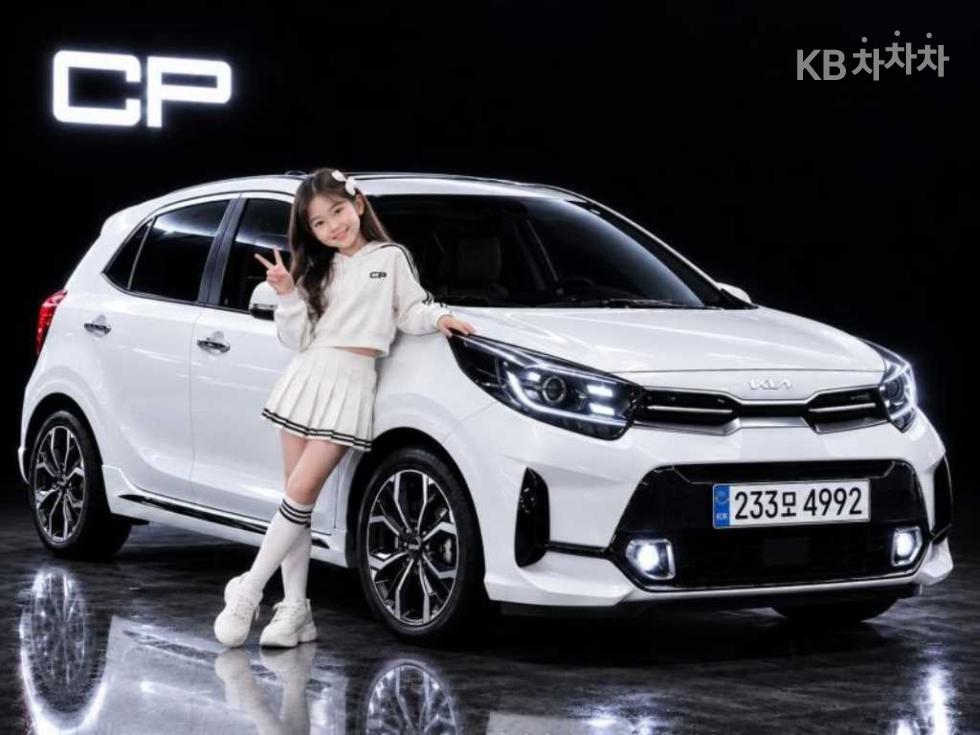 Kia SIGNATURE — фото 1