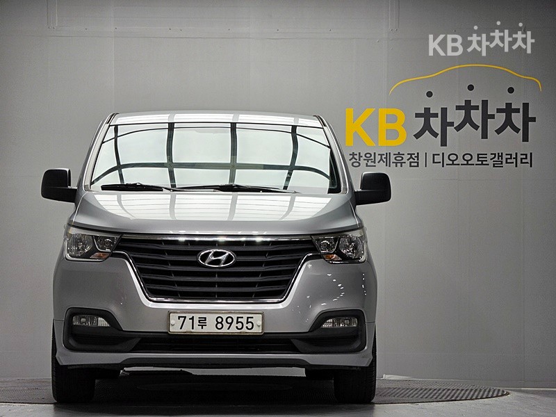 Hyundai Starex Smart — фото 1