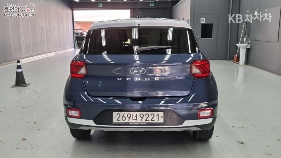 Hyundai Modern Plus — фото 4