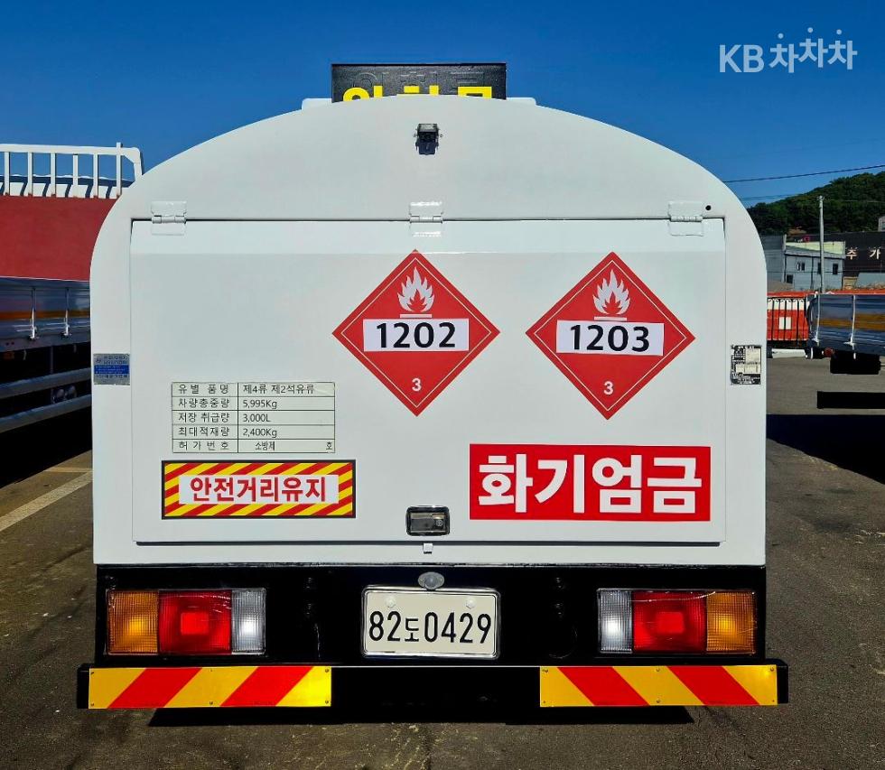 Hyundai Mighty Short Wheelbase High Floor Deluxe — фото 3