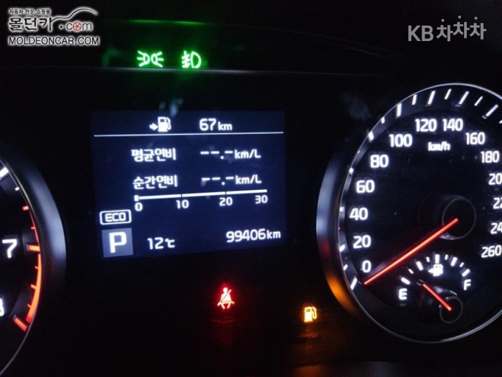 2018 - kia k7