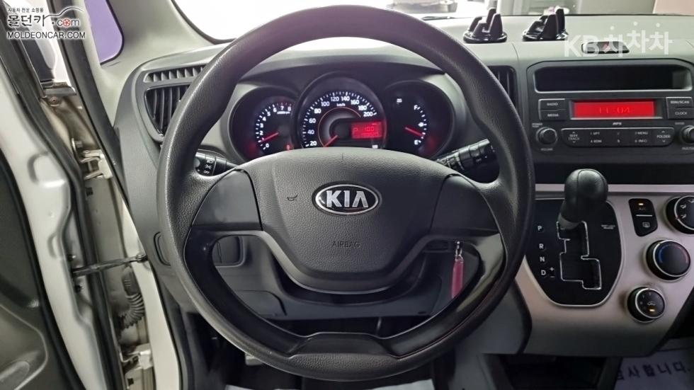 2014 - kia ray-ban