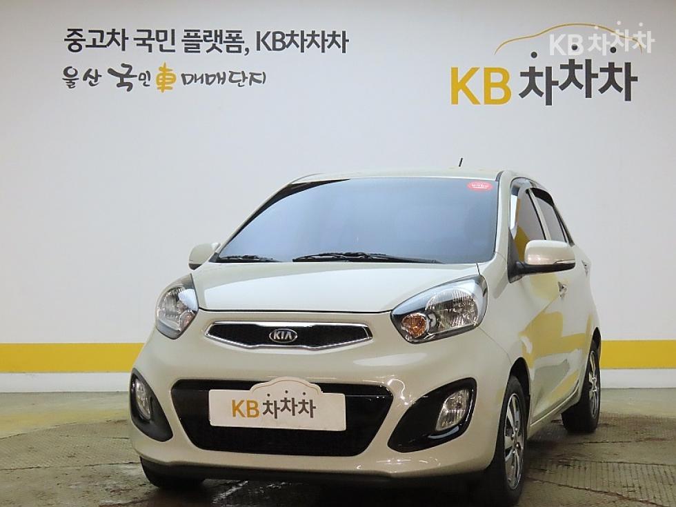 2013 kia all