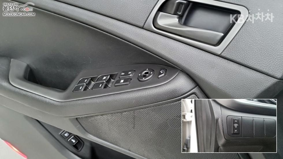 2015 - kia k5