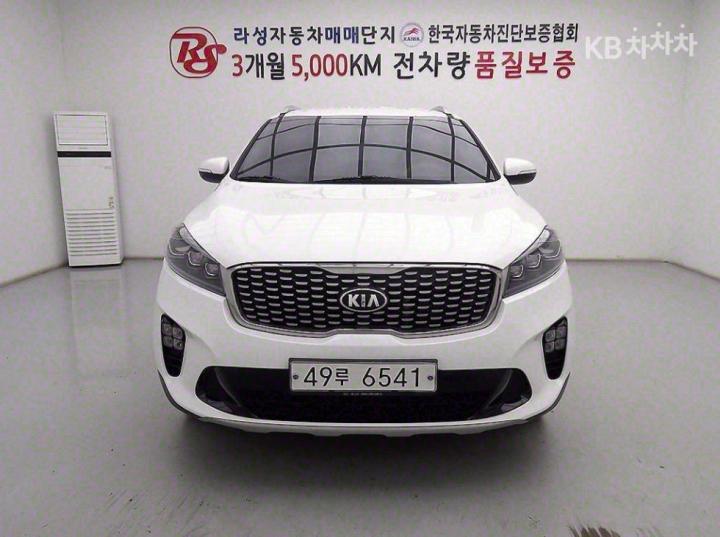 차량 이미지