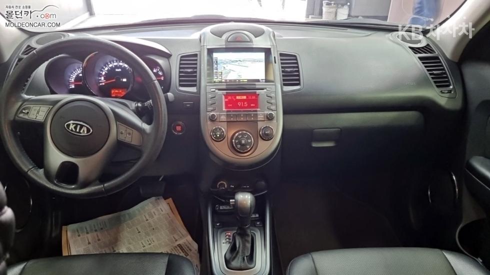 2011 - kia soul