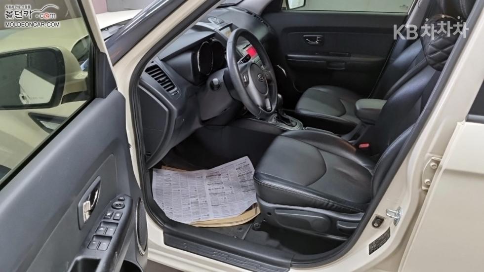 2011 - kia soul