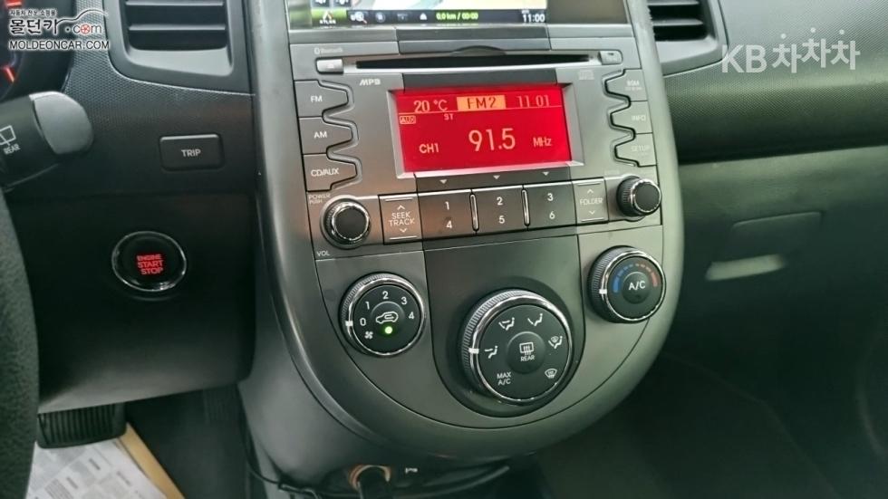 2011 - kia soul
