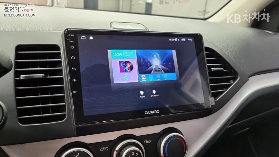 2014 - kia all