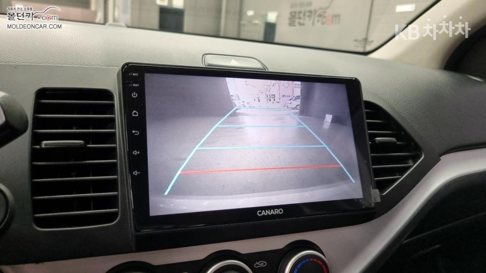 2014 - kia all