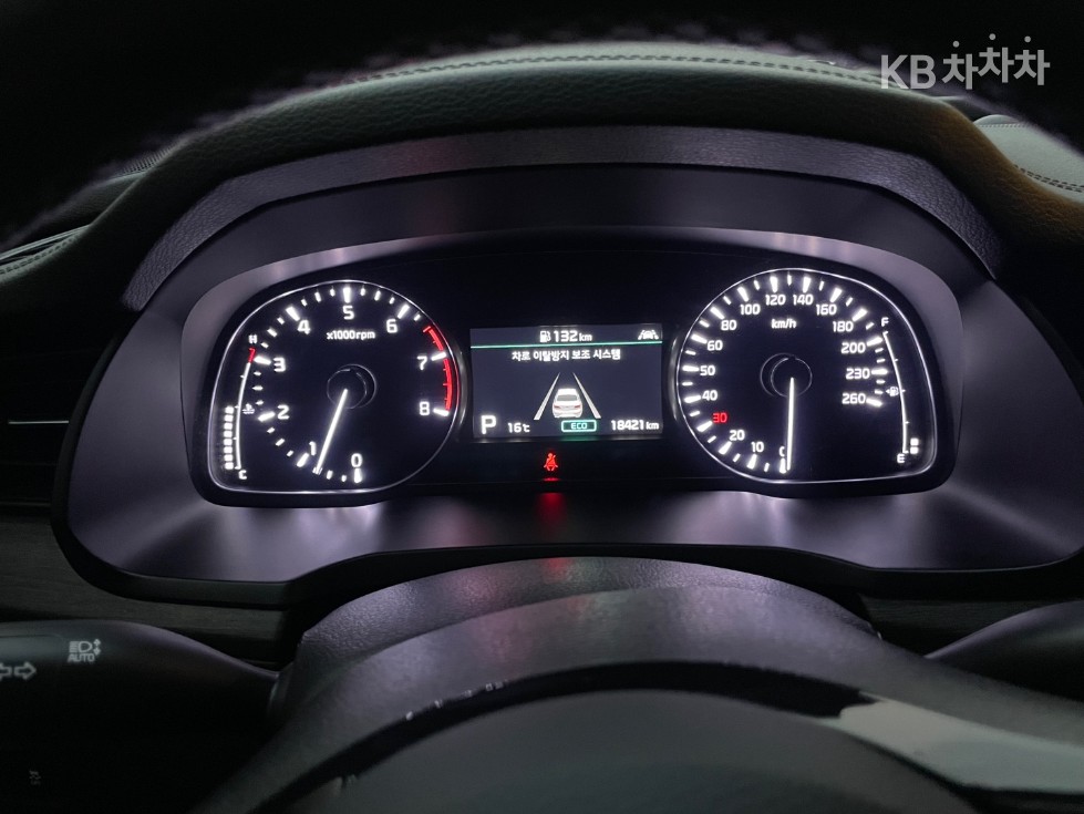 2020 - kia k7