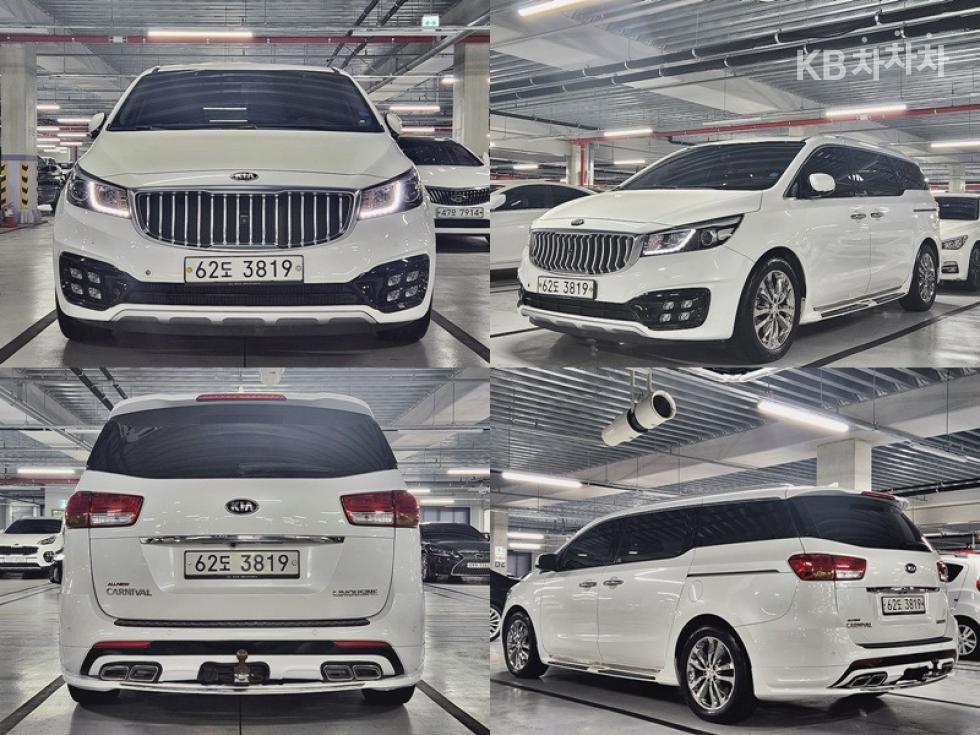 2016 - kia carnival