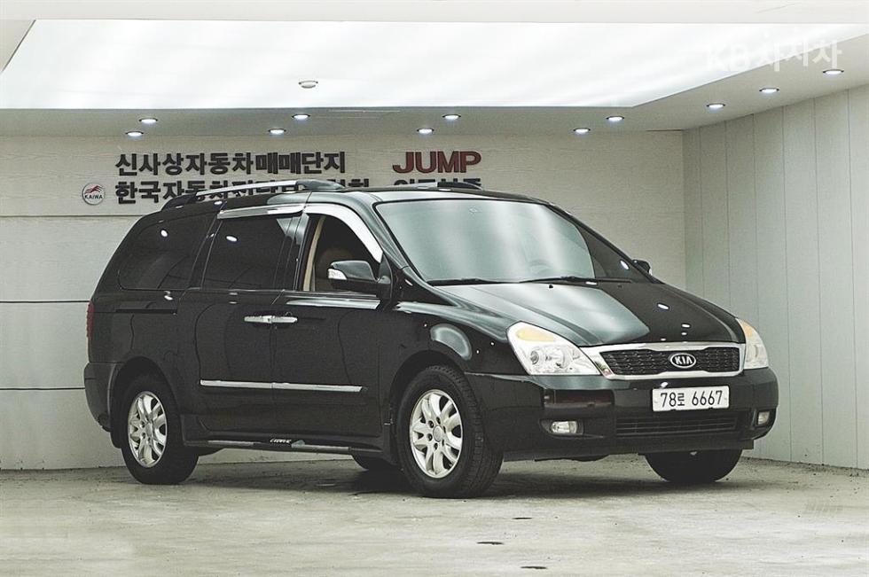 2010 - kia carnival