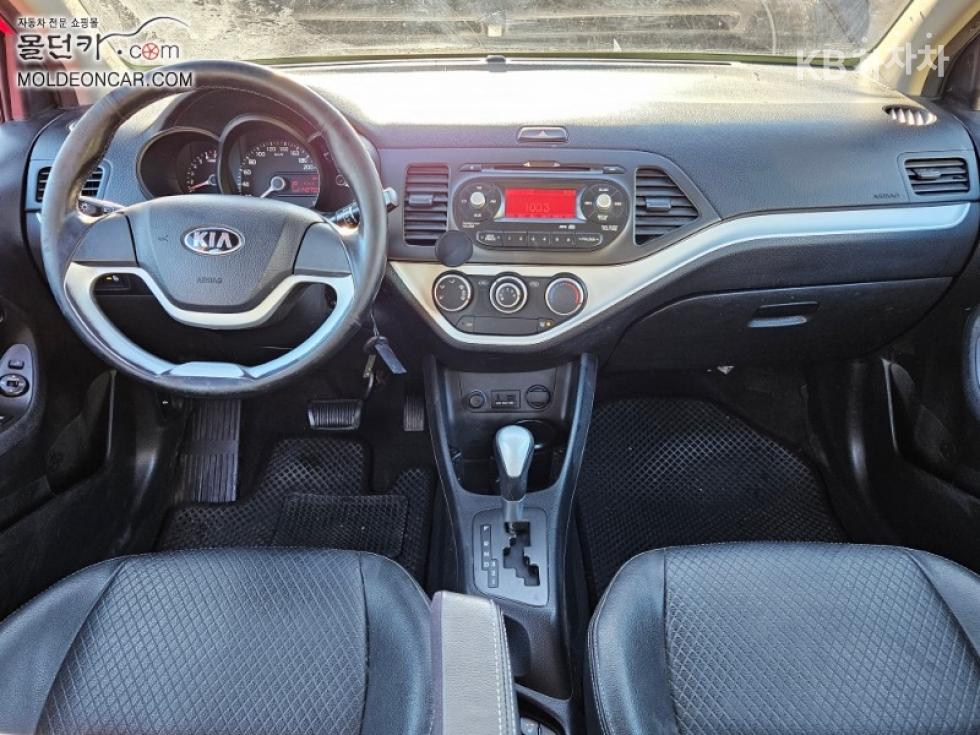 2013 - kia all