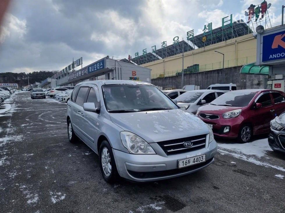 2008 - kia carnival