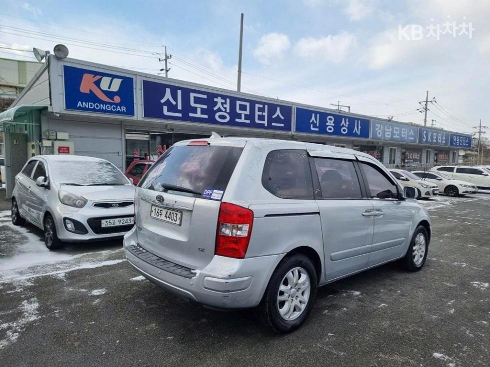 2008 - kia carnival