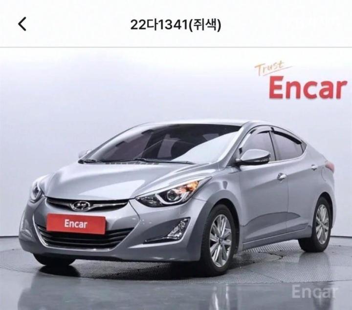 차량 이미지
