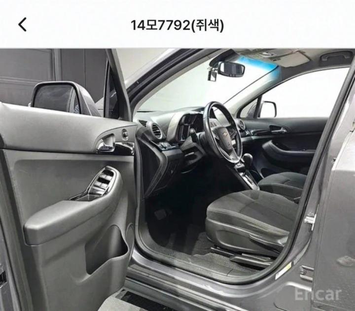 차량 이미지