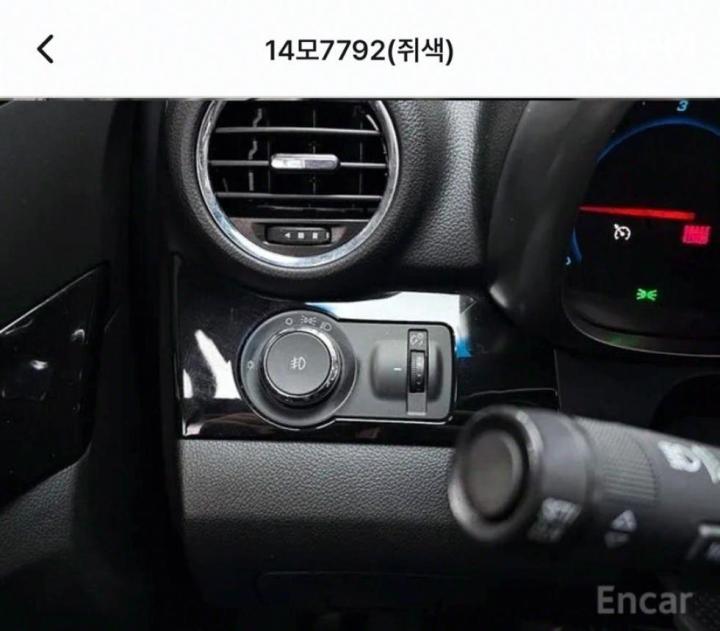 차량 이미지