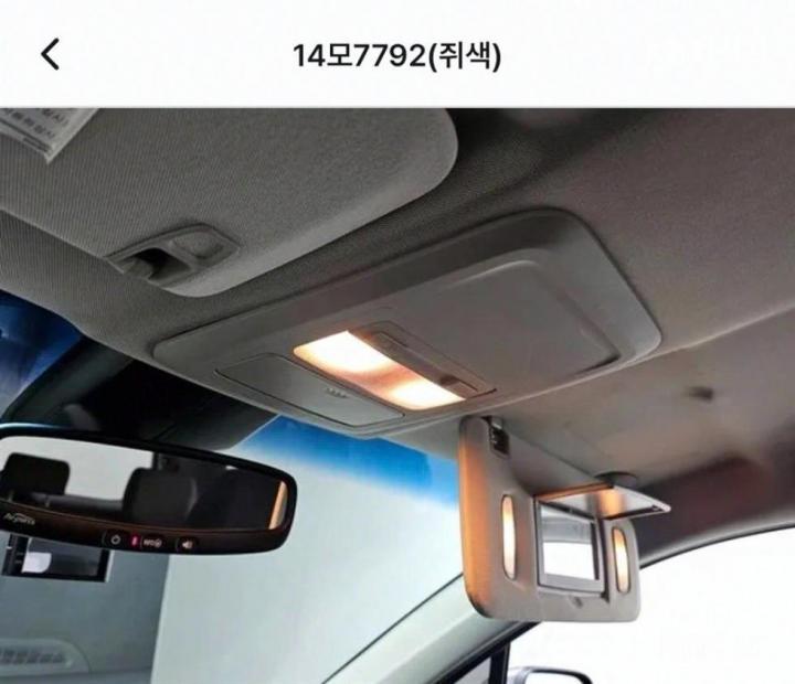 차량 이미지