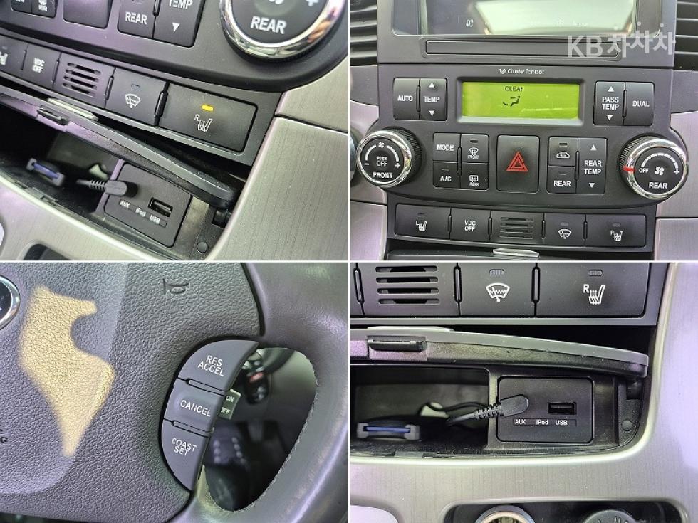 2013 - kia carnival