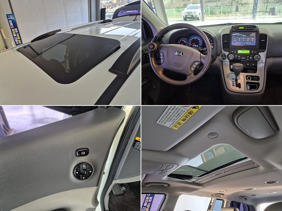 2013 - kia carnival