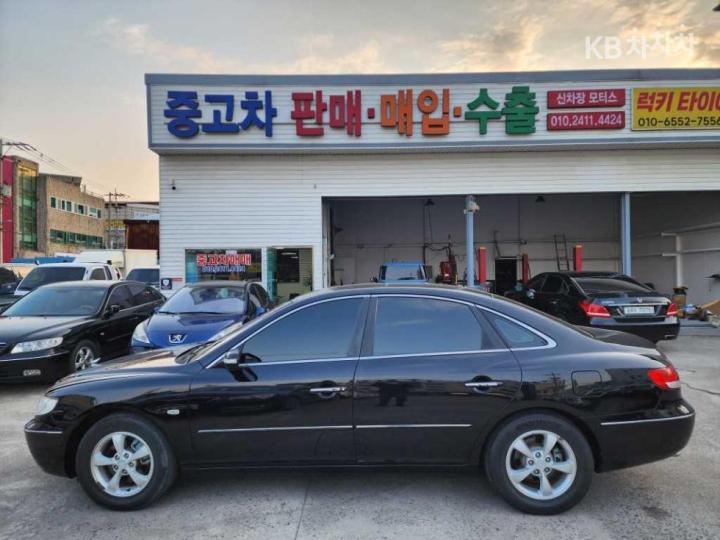 차량 이미지