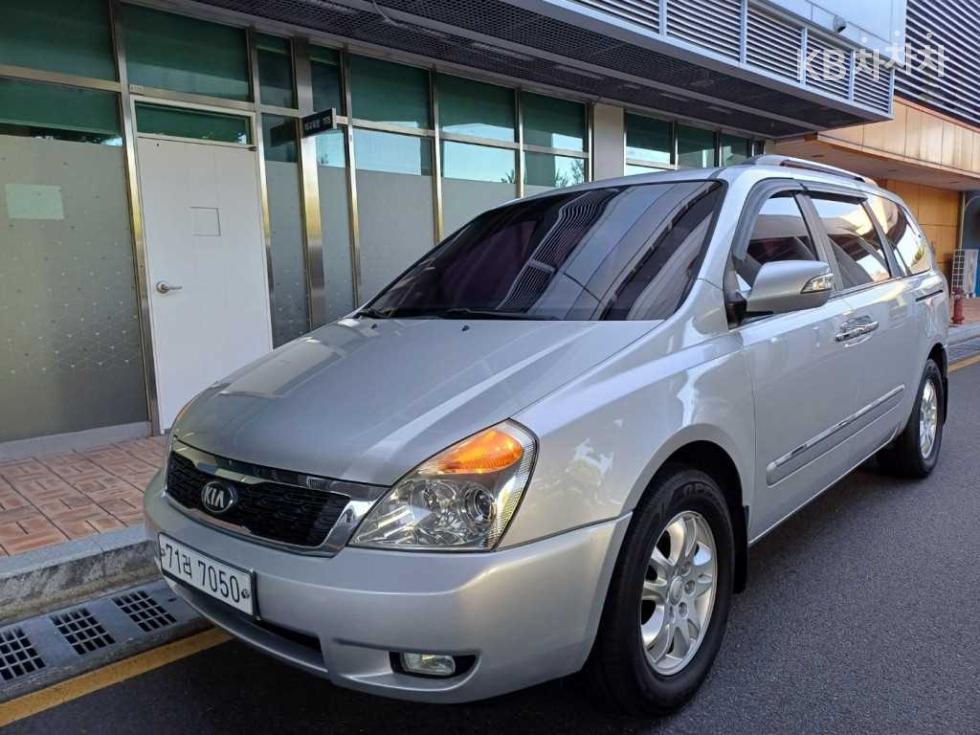 2013 - kia carnival