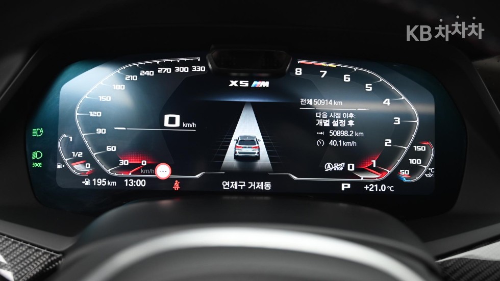 BMW 1M — miniaturë 5