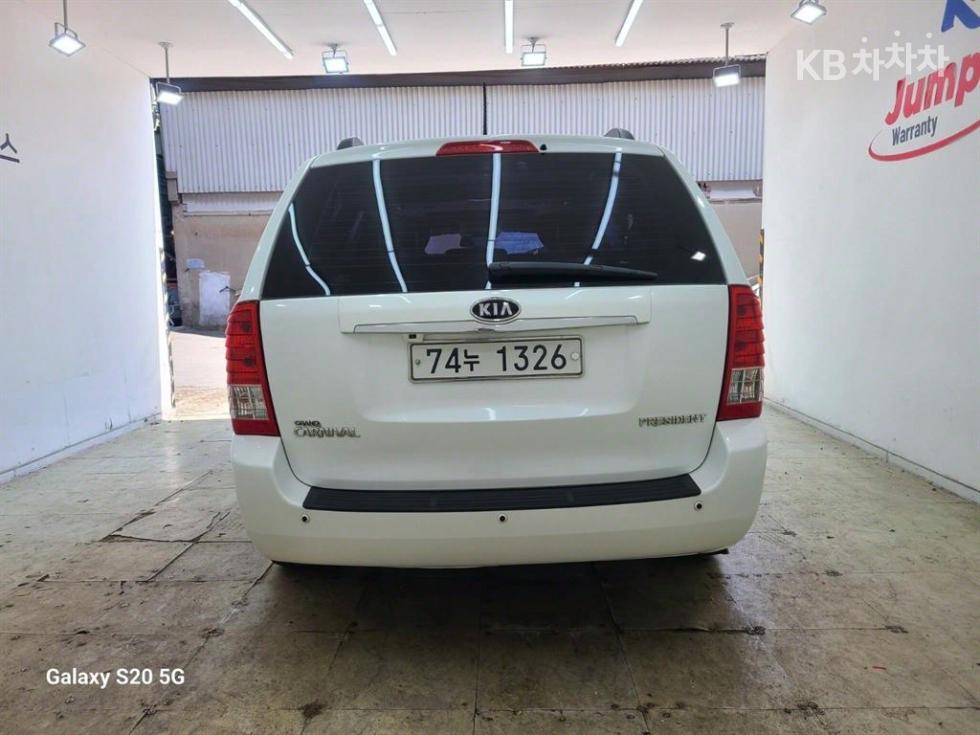 2012 - kia carnival