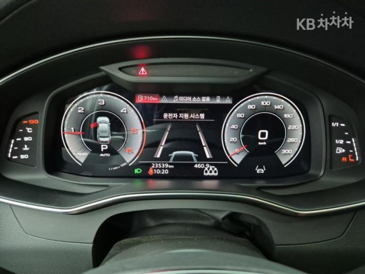 Audi A6 C8 40 TDI Premium 8