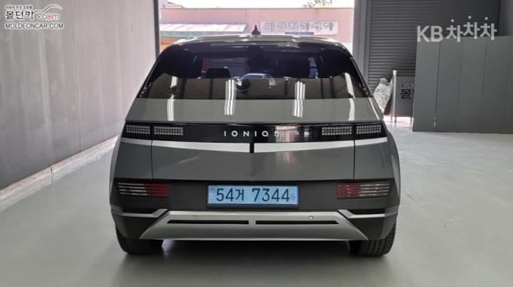Hyundai IONIQ 5 Long Range Exclusive 5
