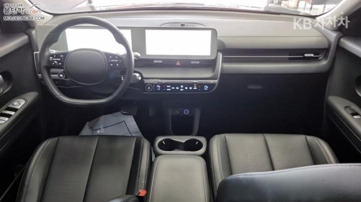 Hyundai IONIQ 5 Long Range Exclusive 8