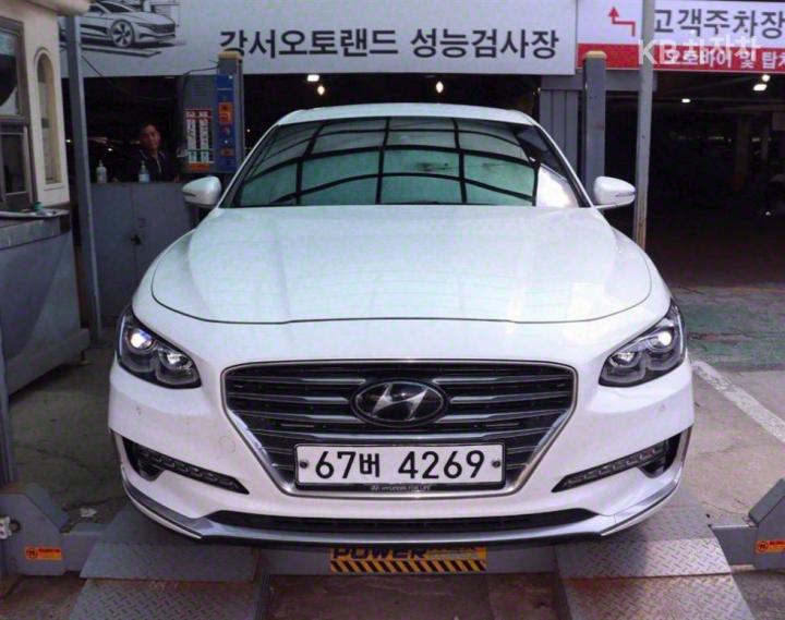 차량 이미지