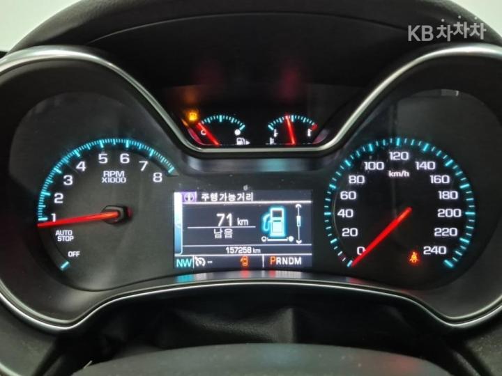 Chevrolet Impala 2.5 LTZ 7