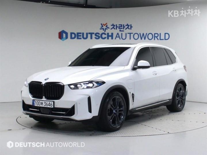 BMW X5 G05 xDrive 50e xLine