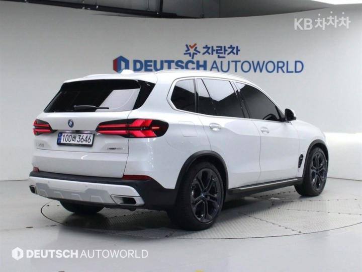 BMW X5 G05 xDrive 50e xLine 3
