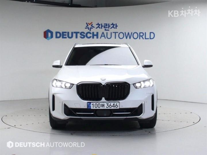 BMW X5 G05 xDrive 50e xLine 4