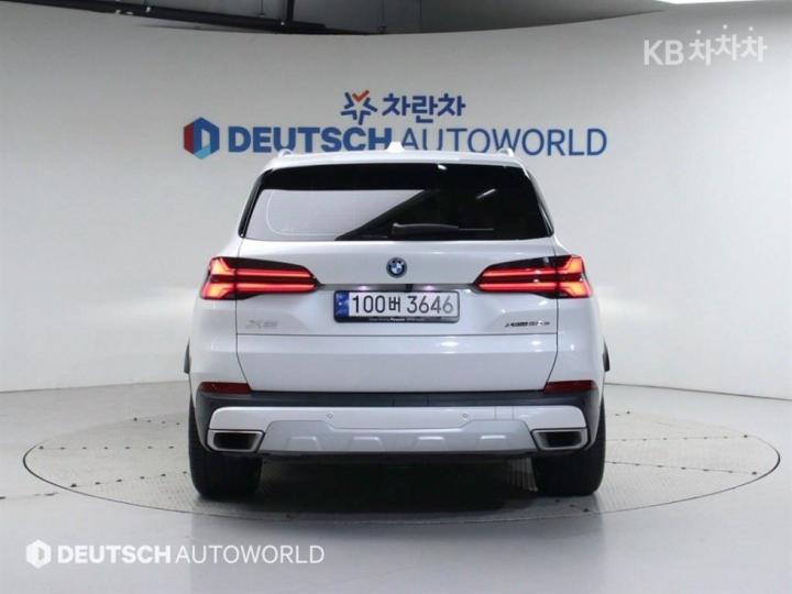 BMW X5 G05 xDrive 50e xLine 5