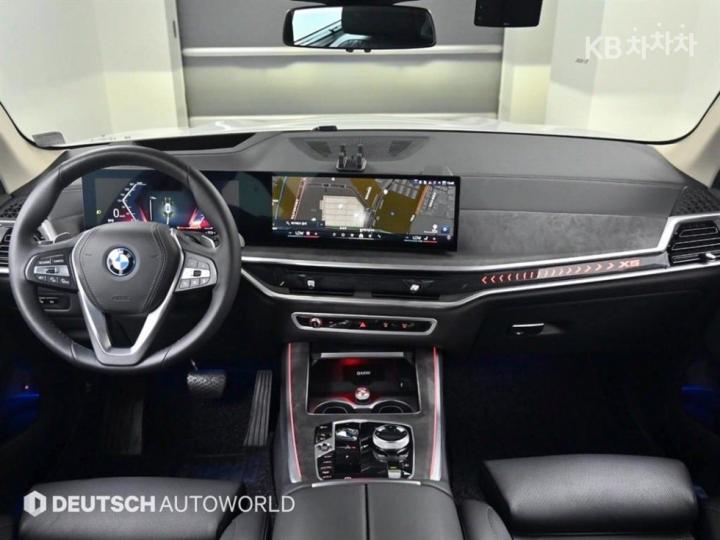 BMW X5 G05 xDrive 50e xLine 8