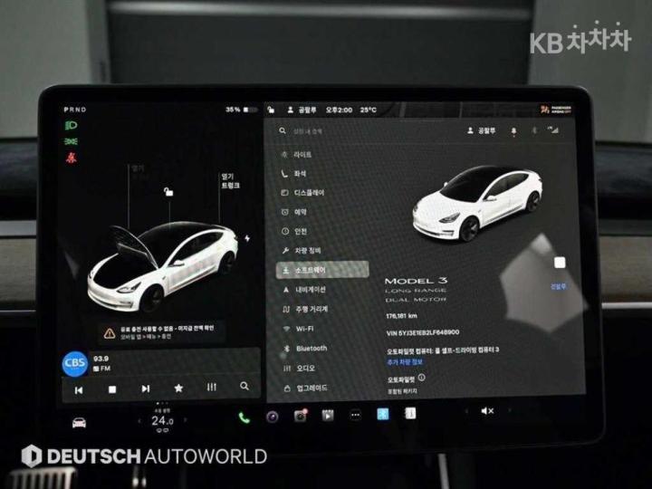 Tesla Model 3 Long Range 9