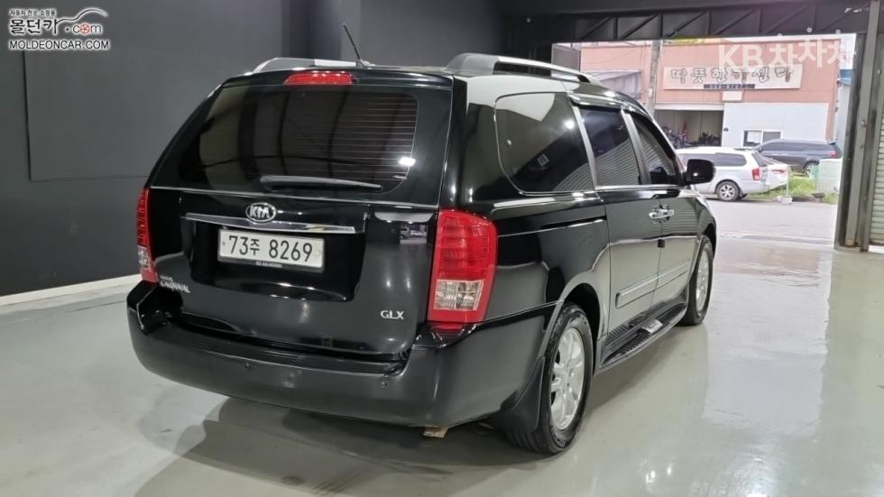 2013 - kia carnival