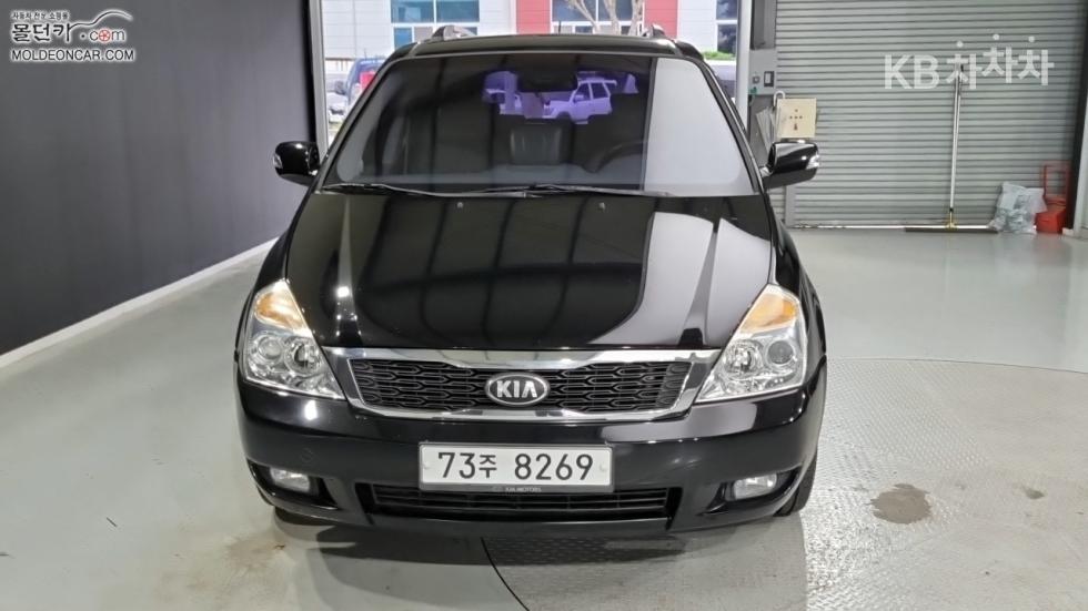 2013 - kia carnival