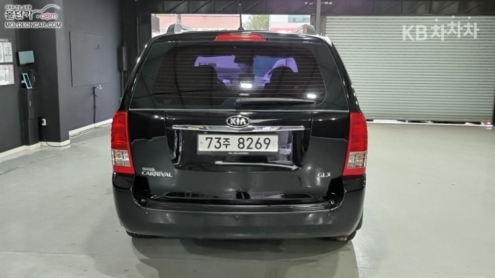 2013 - kia carnival