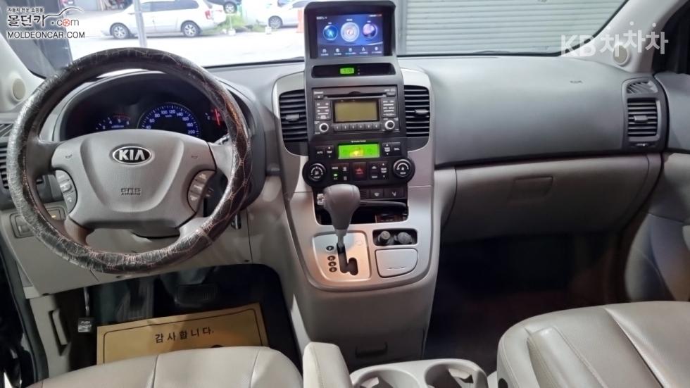 2013 - kia carnival