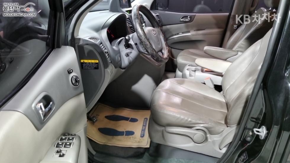 2013 - kia carnival