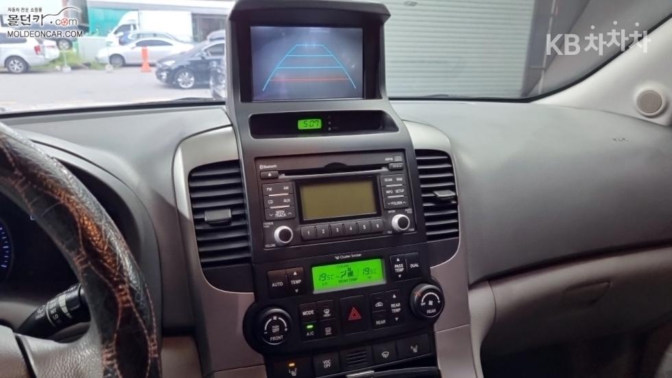 2013 - kia carnival
