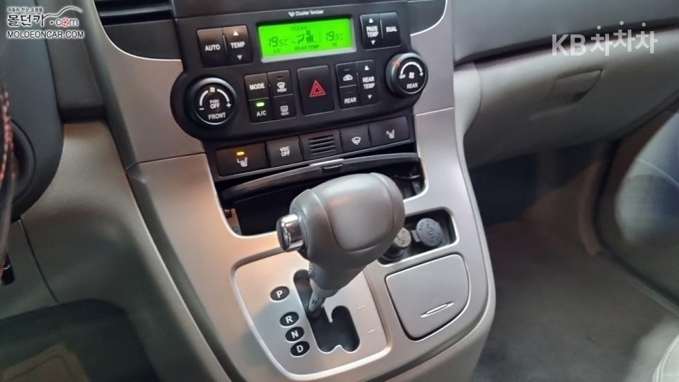 2013 - kia carnival