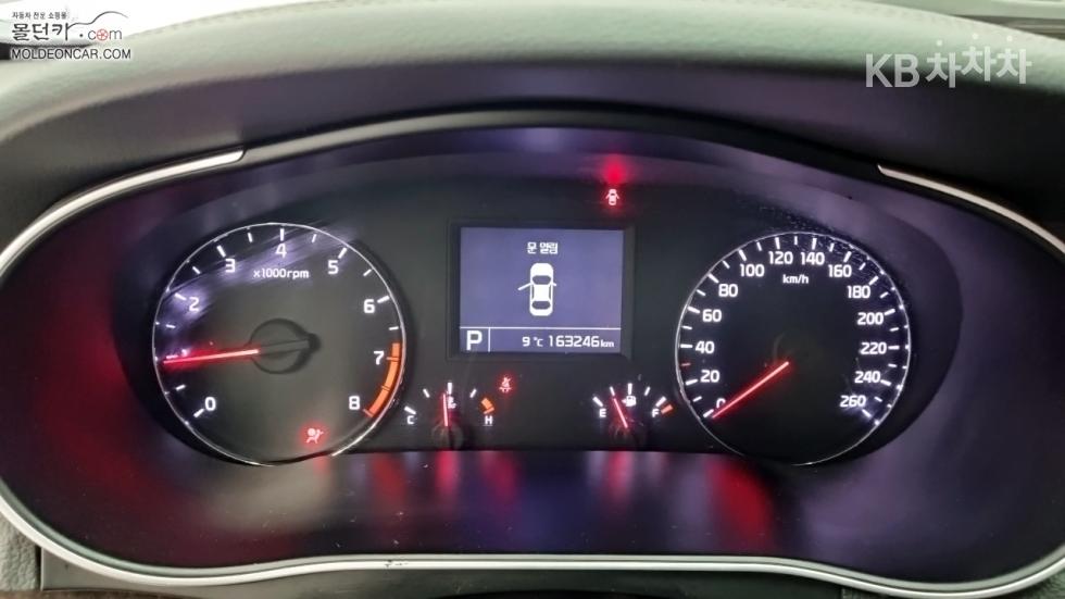 2013 - kia k7
