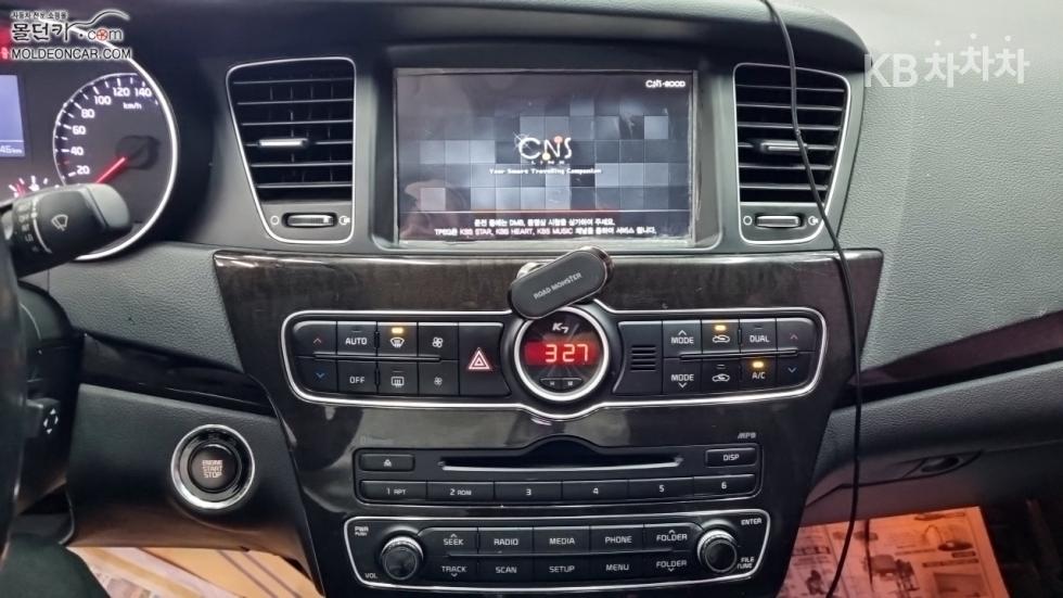 2013 - kia k7